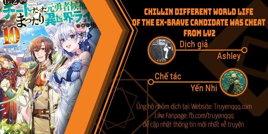 Chillin Different World Life Of The Ex-Brave Candidate Was Cheat From Lv2 Chapter 41.5 - 15