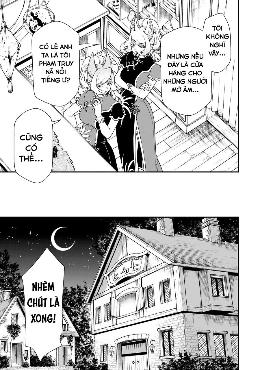 Chillin Different World Life Of The Ex-Brave Candidate Was Cheat From Lv2 Chapter 43.5 - 3