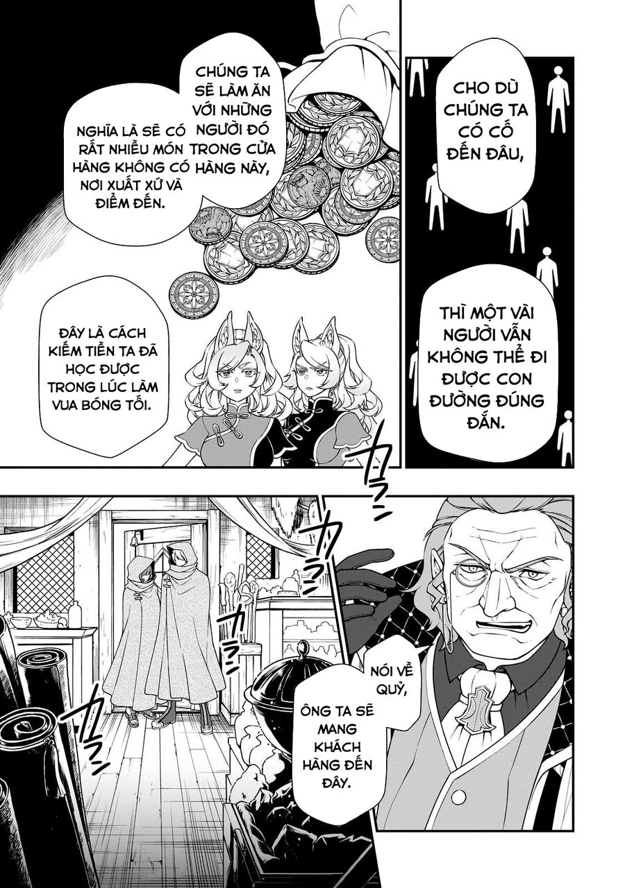 Chillin Different World Life Of The Ex-Brave Candidate Was Cheat From Lv2 Chapter 43 - 13