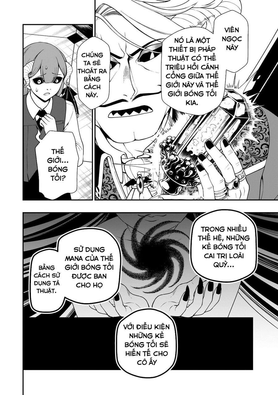 Chillin Different World Life Of The Ex-Brave Candidate Was Cheat From Lv2 Chapter 45.5 - 2