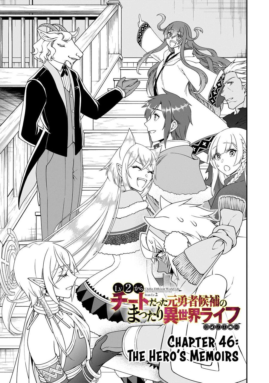 Chillin Different World Life Of The Ex-Brave Candidate Was Cheat From Lv2 Chapter 46 - 1