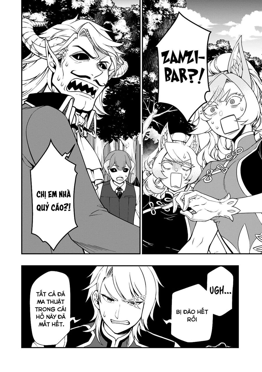 Chillin Different World Life Of The Ex-Brave Candidate Was Cheat From Lv2 Chapter 47 - 12