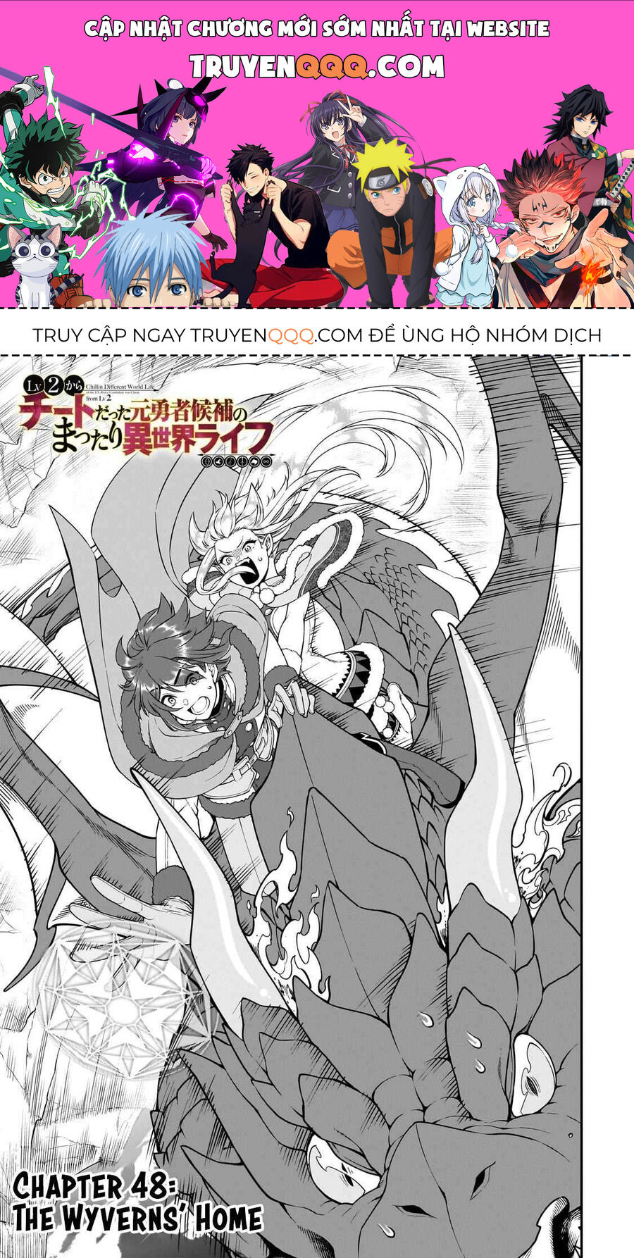 Chillin Different World Life Of The Ex-Brave Candidate Was Cheat From Lv2 Chapter 48 - 1