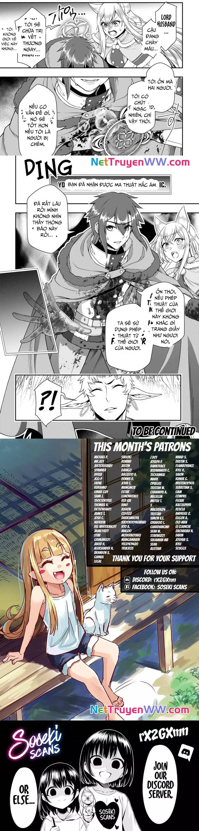 Chillin Different World Life Of The Ex-Brave Candidate Was Cheat From Lv2 Chapter  49 - 11