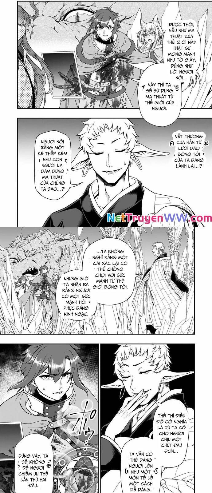 Chillin Different World Life Of The Ex-Brave Candidate Was Cheat From Lv2 Chapter  50 - 2