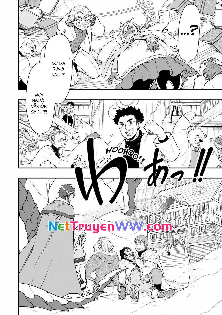 Chillin Different World Life Of The Ex-Brave Candidate Was Cheat From Lv2 Chapter  51 - 19