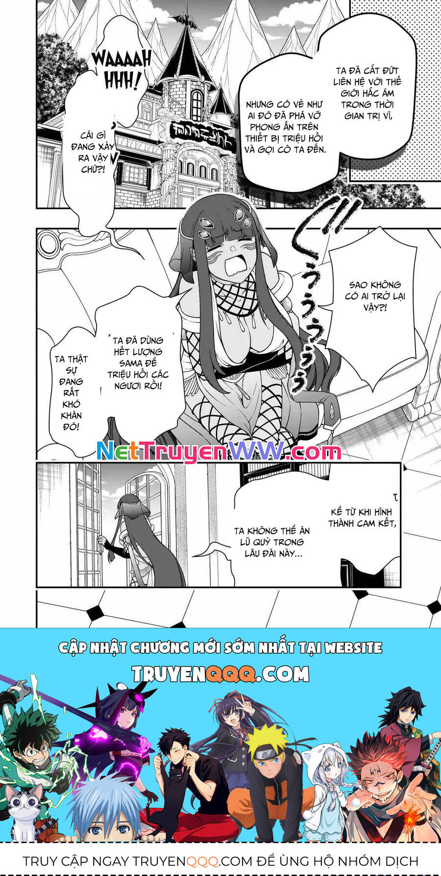 Chillin Different World Life Of The Ex-Brave Candidate Was Cheat From Lv2 Chapter  51 - 27