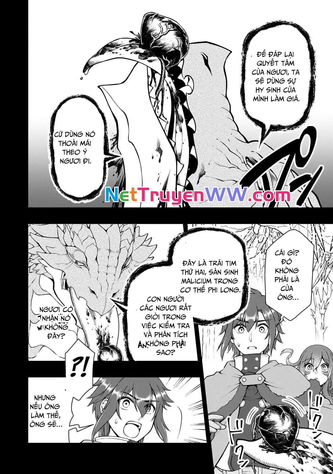 Chillin Different World Life Of The Ex-Brave Candidate Was Cheat From Lv2 Chapter 52 - 12