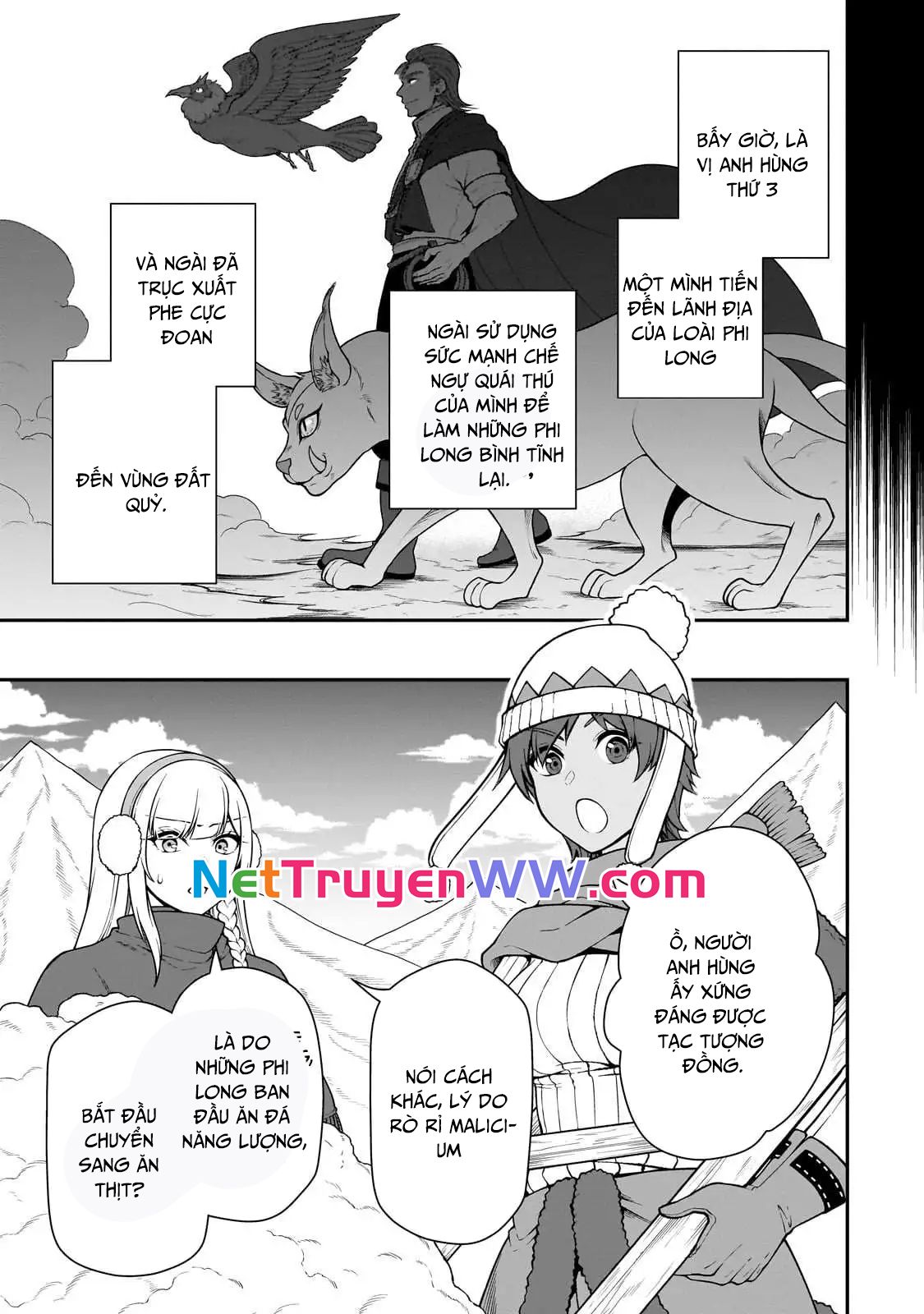 Chillin Different World Life Of The Ex-Brave Candidate Was Cheat From Lv2 Chapter 52 - 3