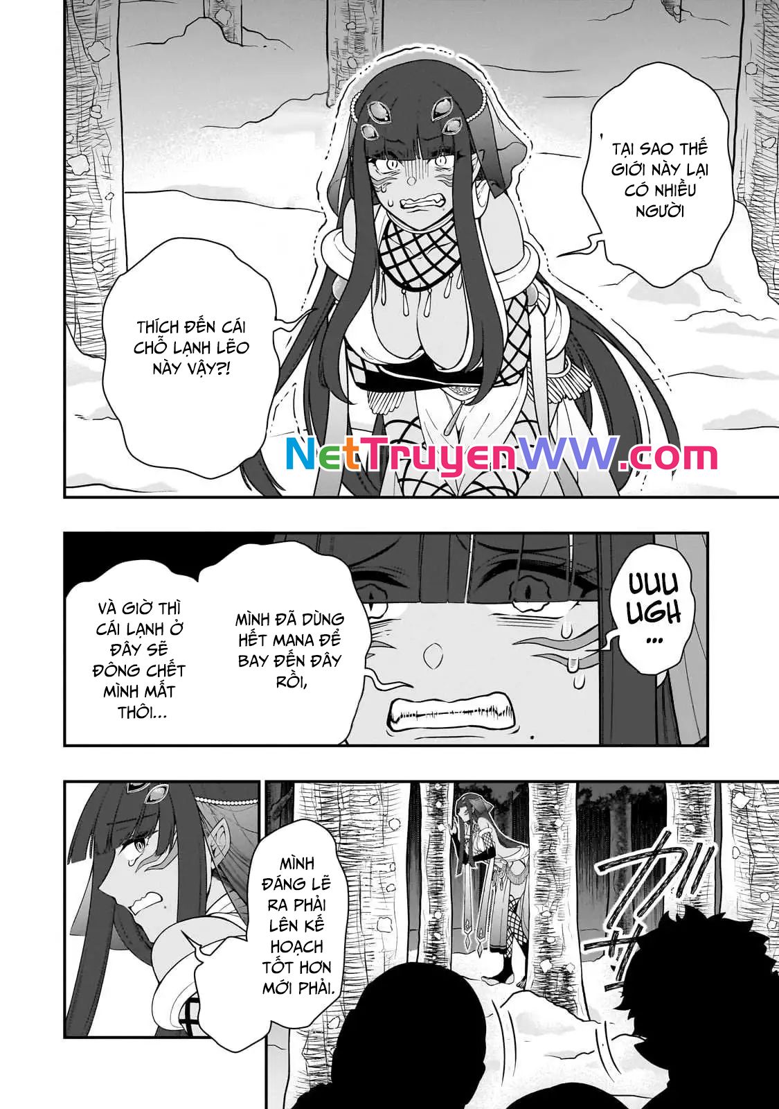 Chillin Different World Life Of The Ex-Brave Candidate Was Cheat From Lv2 Chapter 52 - 27