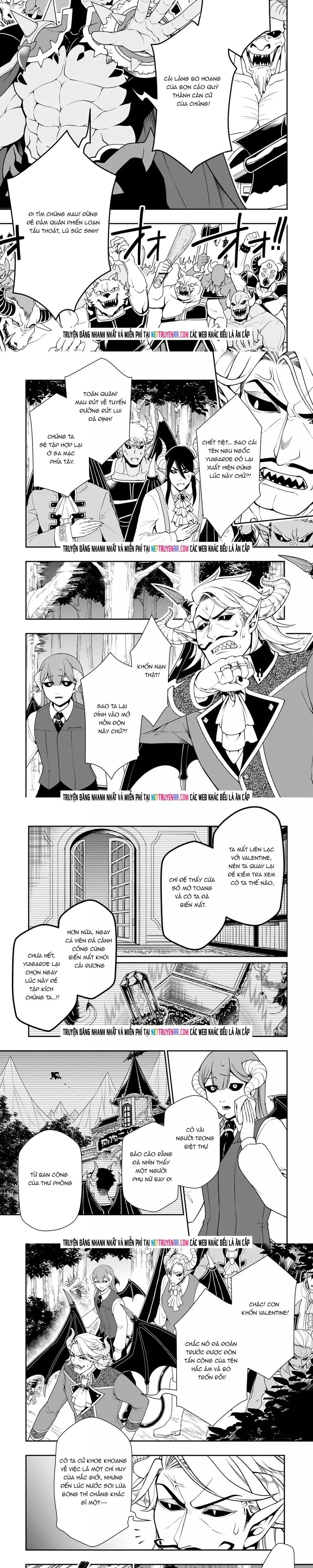 Chillin Different World Life Of The Ex-Brave Candidate Was Cheat From Lv2 Chapter 54 - 5