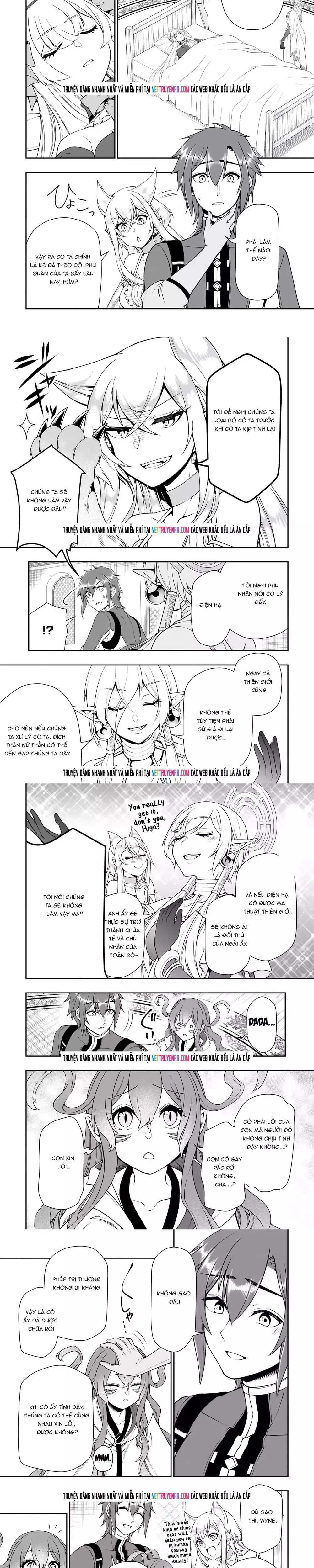 Chillin Different World Life Of The Ex-Brave Candidate Was Cheat From Lv2 Chapter 54 - 7