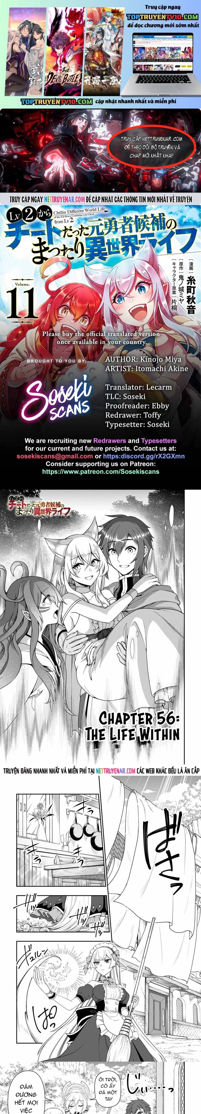 Chillin Different World Life Of The Ex-Brave Candidate Was Cheat From Lv2 Chapter 56 - 2