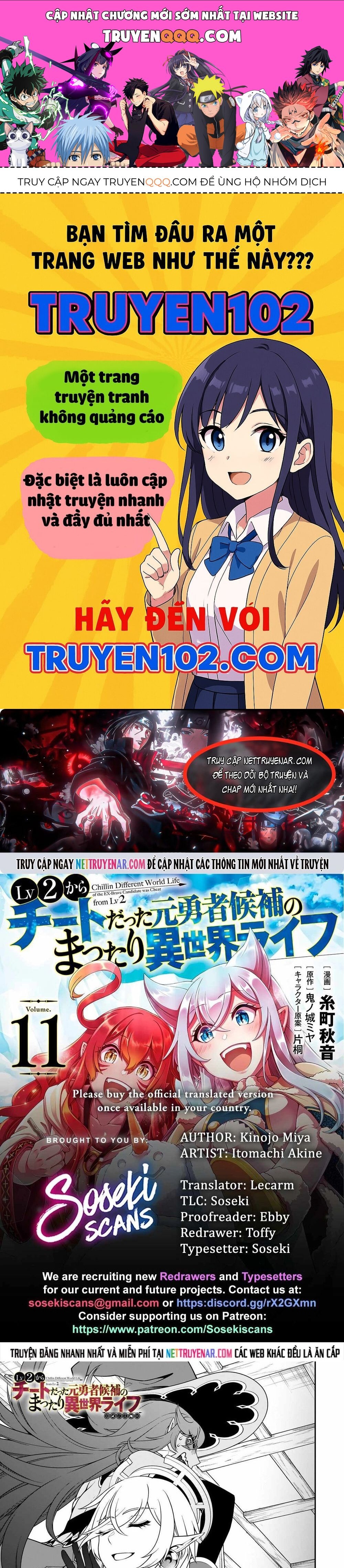 Chillin Different World Life Of The Ex-Brave Candidate Was Cheat From Lv2 Chapter 58 - 1