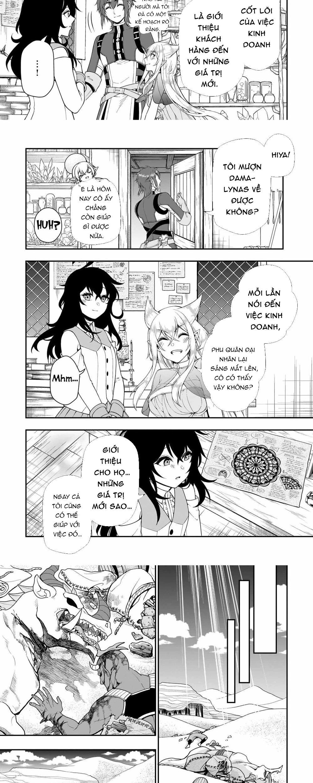 Chillin Different World Life Of The Ex-Brave Candidate Was Cheat From Lv2 Chapter 58 - 9