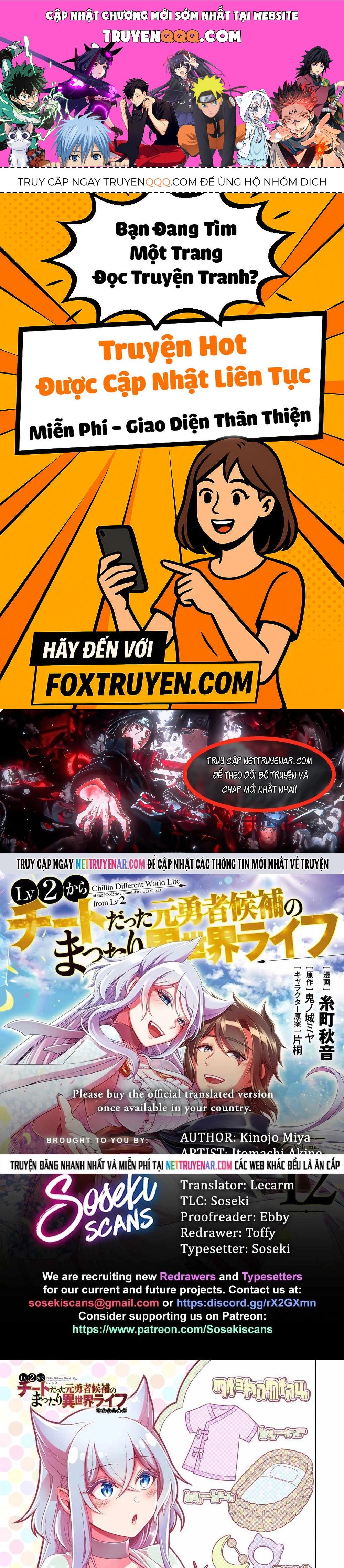 Chillin Different World Life Of The Ex-Brave Candidate Was Cheat From Lv2 Chapter 59 - 1