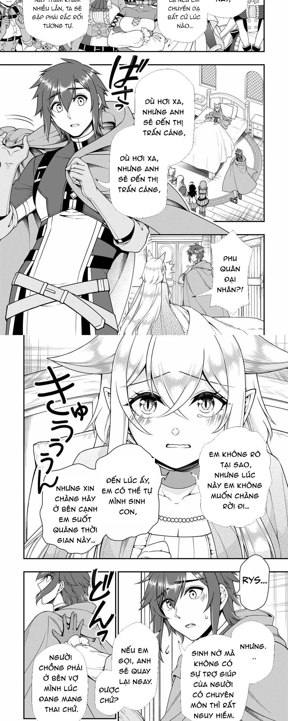 Chillin Different World Life Of The Ex-Brave Candidate Was Cheat From Lv2 Chapter 59 - 3