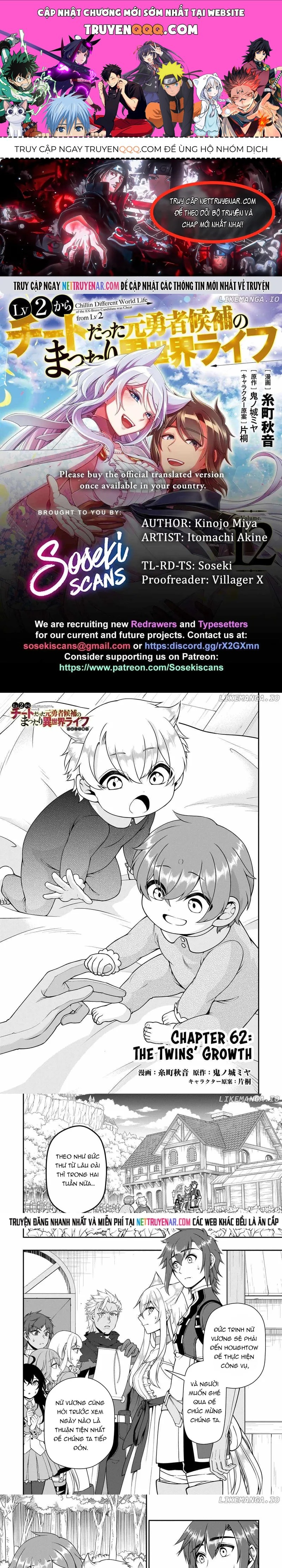 Chillin Different World Life Of The Ex-Brave Candidate Was Cheat From Lv2 Chapter 62 - 1