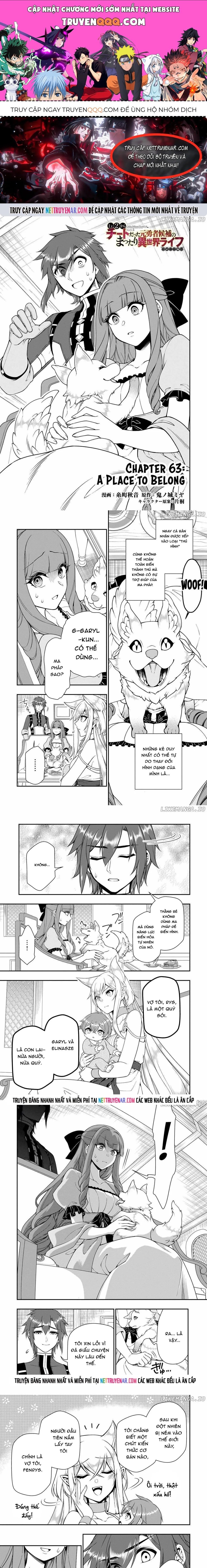 Chillin Different World Life Of The Ex-Brave Candidate Was Cheat From Lv2 Chapter 63 - 1