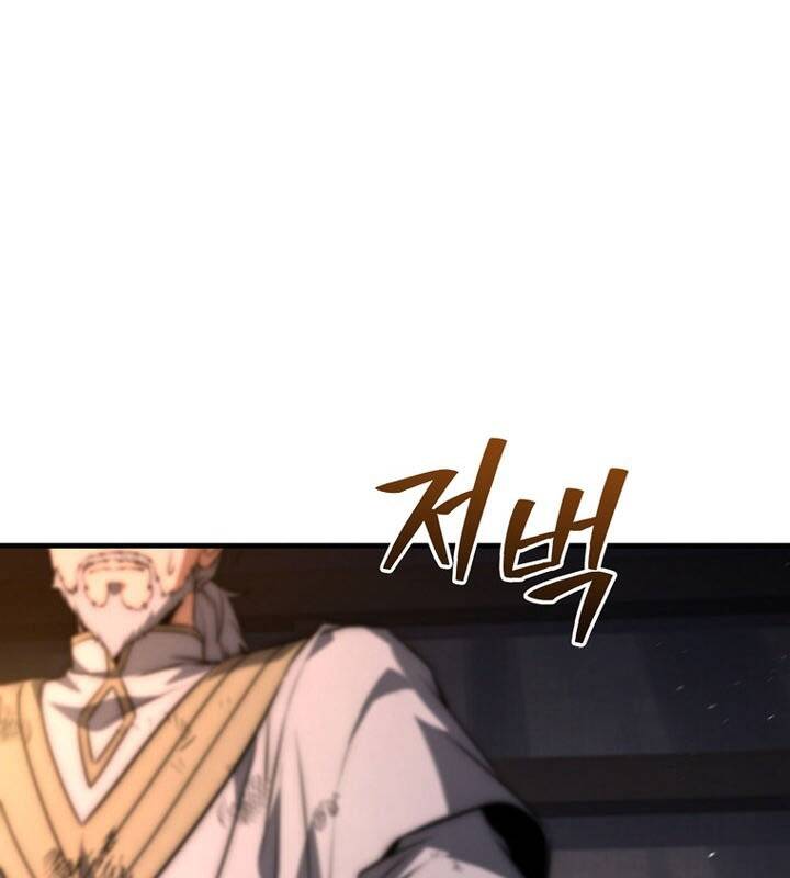 Hoàng Tử Đệ Tam Trở Lại Chapter 31 - 32