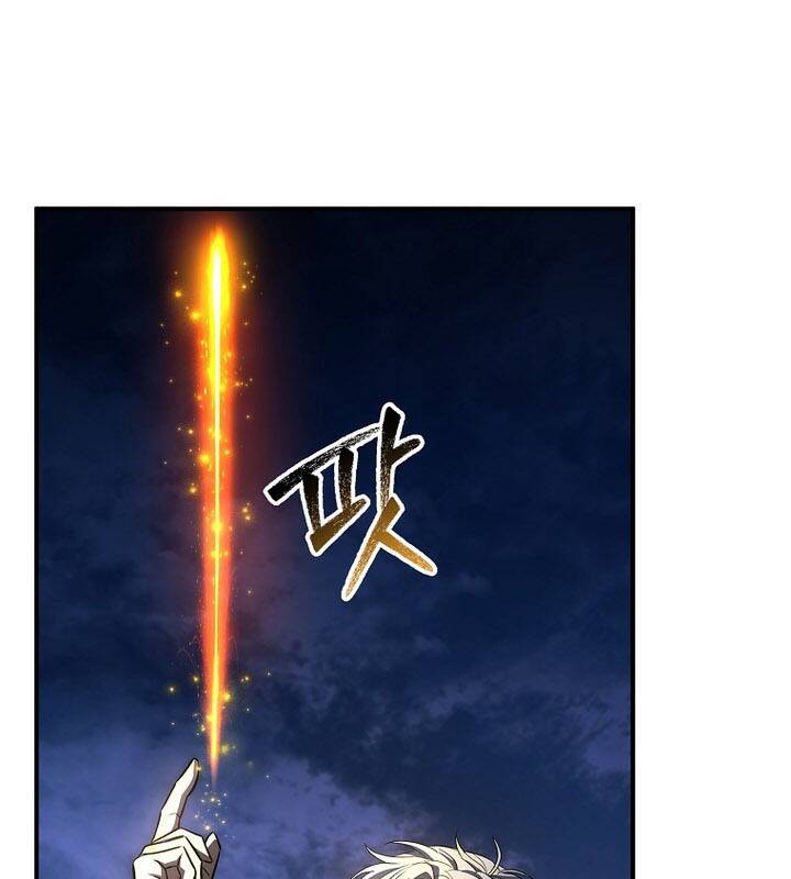 Hoàng Tử Đệ Tam Trở Lại Chapter 31 - 69