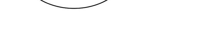 Hoàng Tử Đệ Tam Trở Lại Chapter 31 - 91