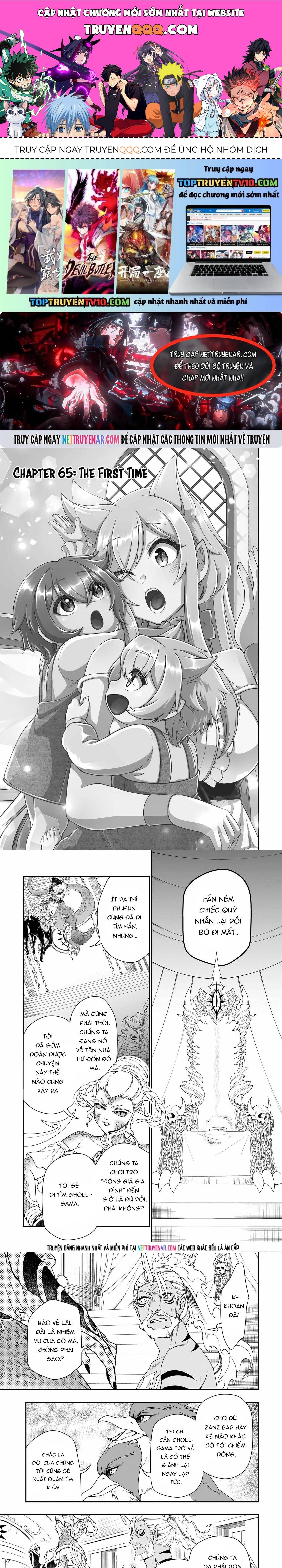 Chillin Different World Life Of The Ex-Brave Candidate Was Cheat From Lv2 Chapter 65 - 1