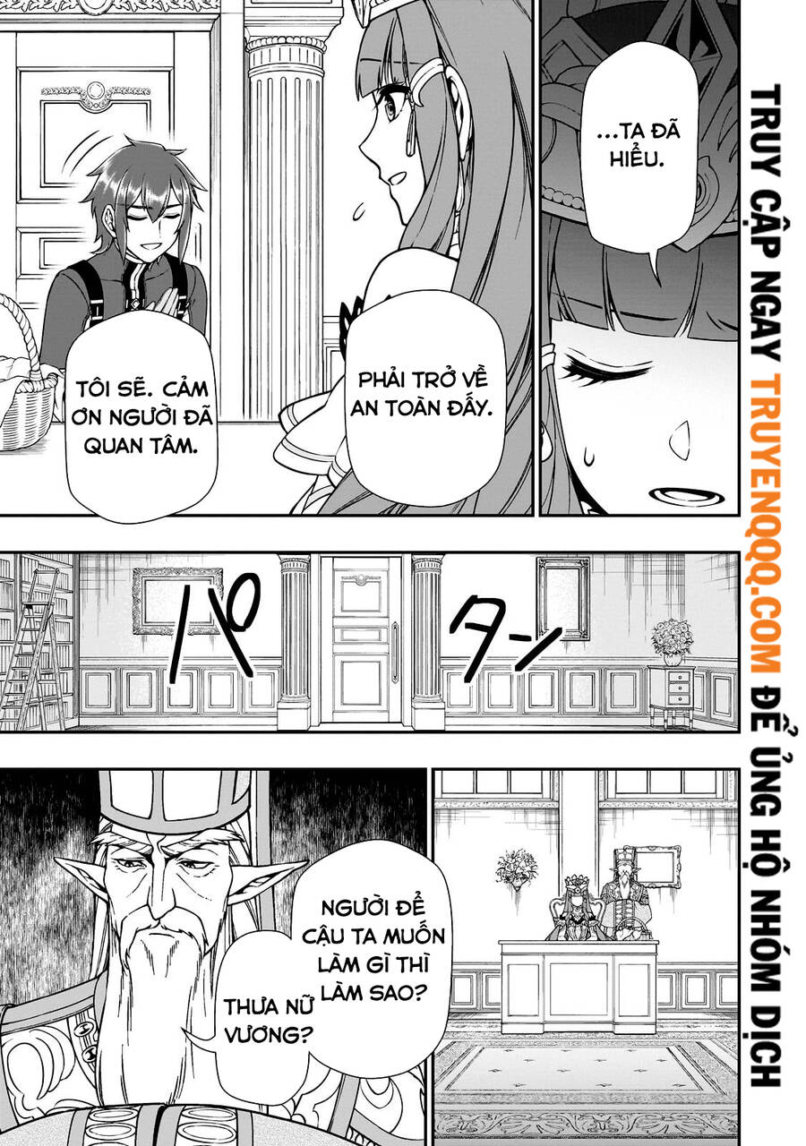 Chillin Different World Life Of The Ex-Brave Candidate Was Cheat From Lv2 Chapter 42.5 - 3