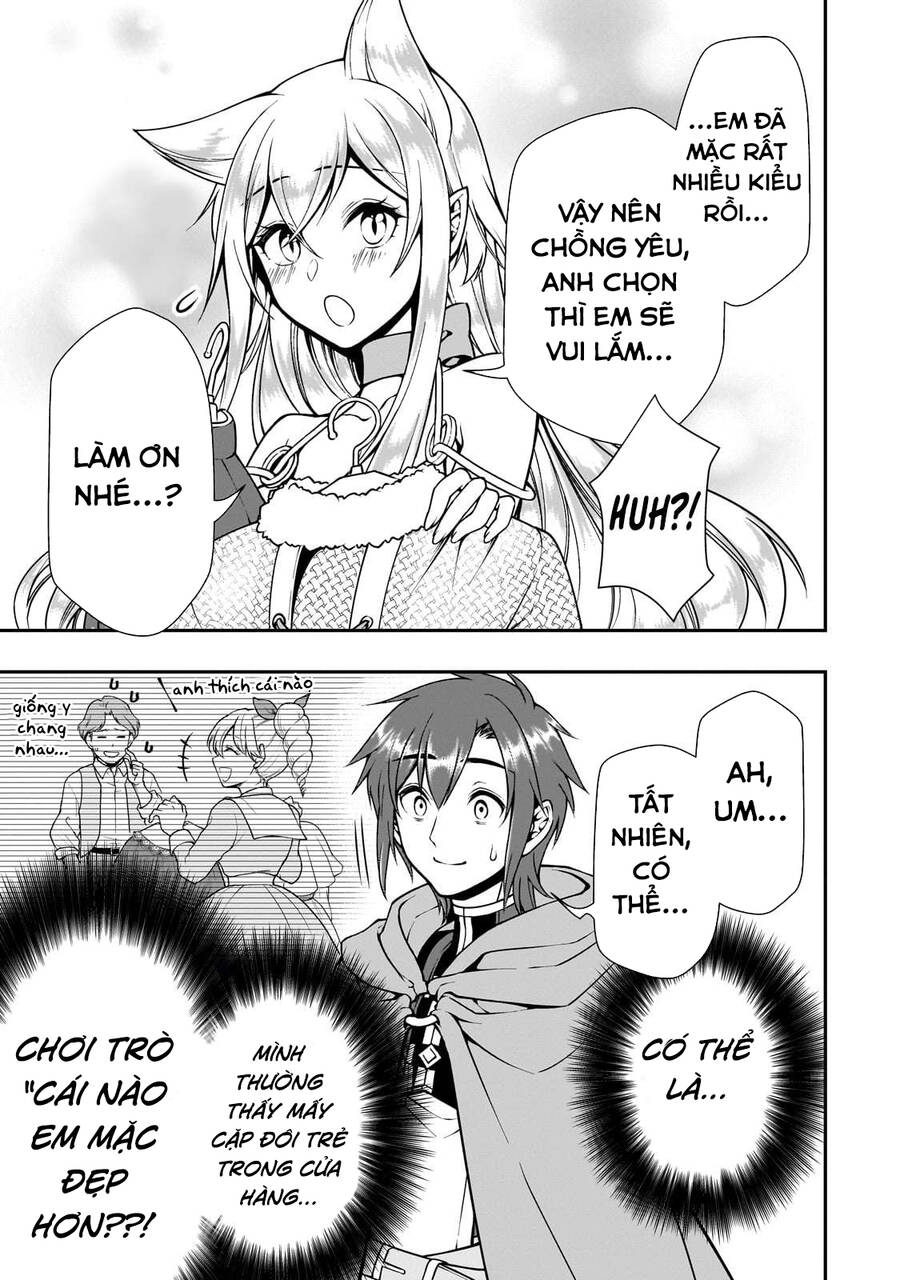 Chillin Different World Life Of The Ex-Brave Candidate Was Cheat From Lv2 Chapter 44.5 - 1