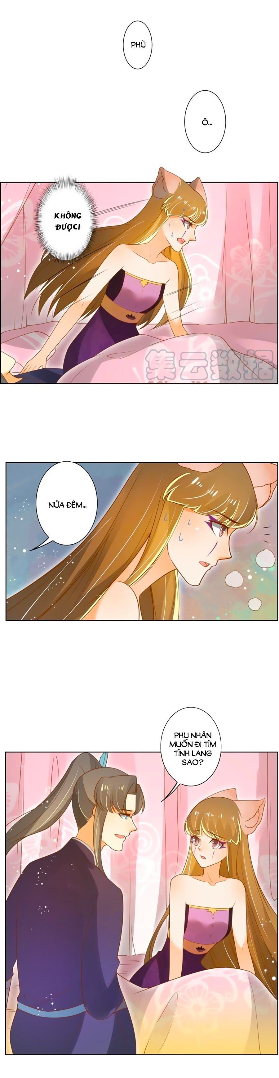 Thanh Khâu Nữ Đế: Phu Quân Muốn Tạo Phản Chapter 122 - 4