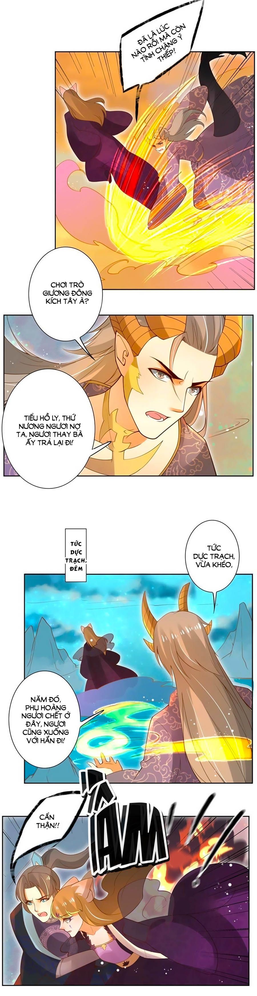 Thanh Khâu Nữ Đế: Phu Quân Muốn Tạo Phản Chapter 123 - 10