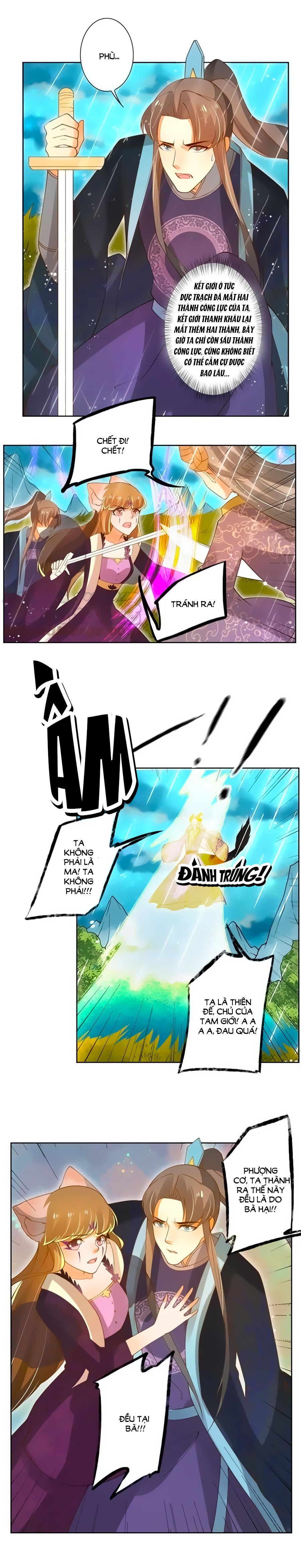 Thanh Khâu Nữ Đế: Phu Quân Muốn Tạo Phản Chapter 124 - 4