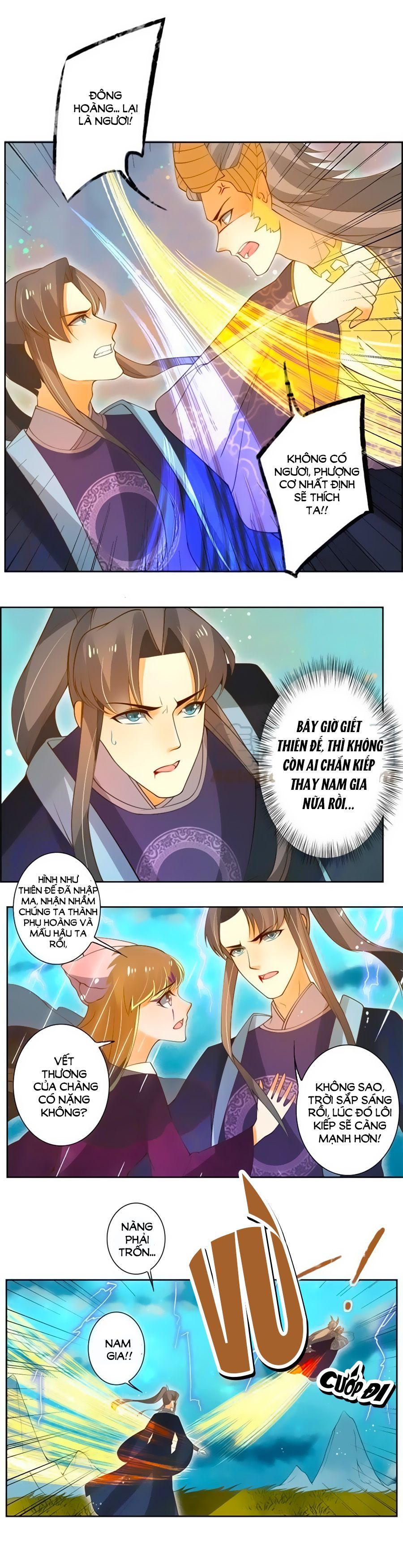 Thanh Khâu Nữ Đế: Phu Quân Muốn Tạo Phản Chapter 124 - 5