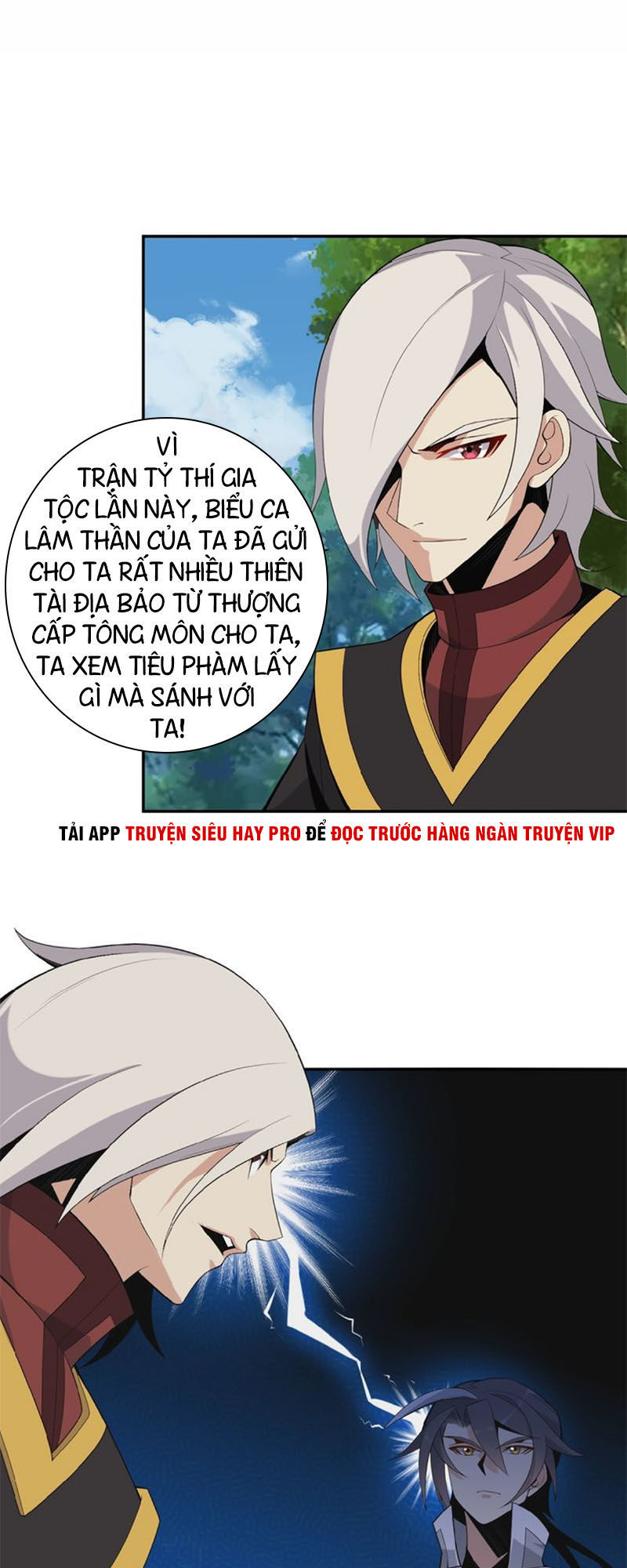 Thôn Phệ Một Thế Giới Tu Tiên Chapter 12 - 21