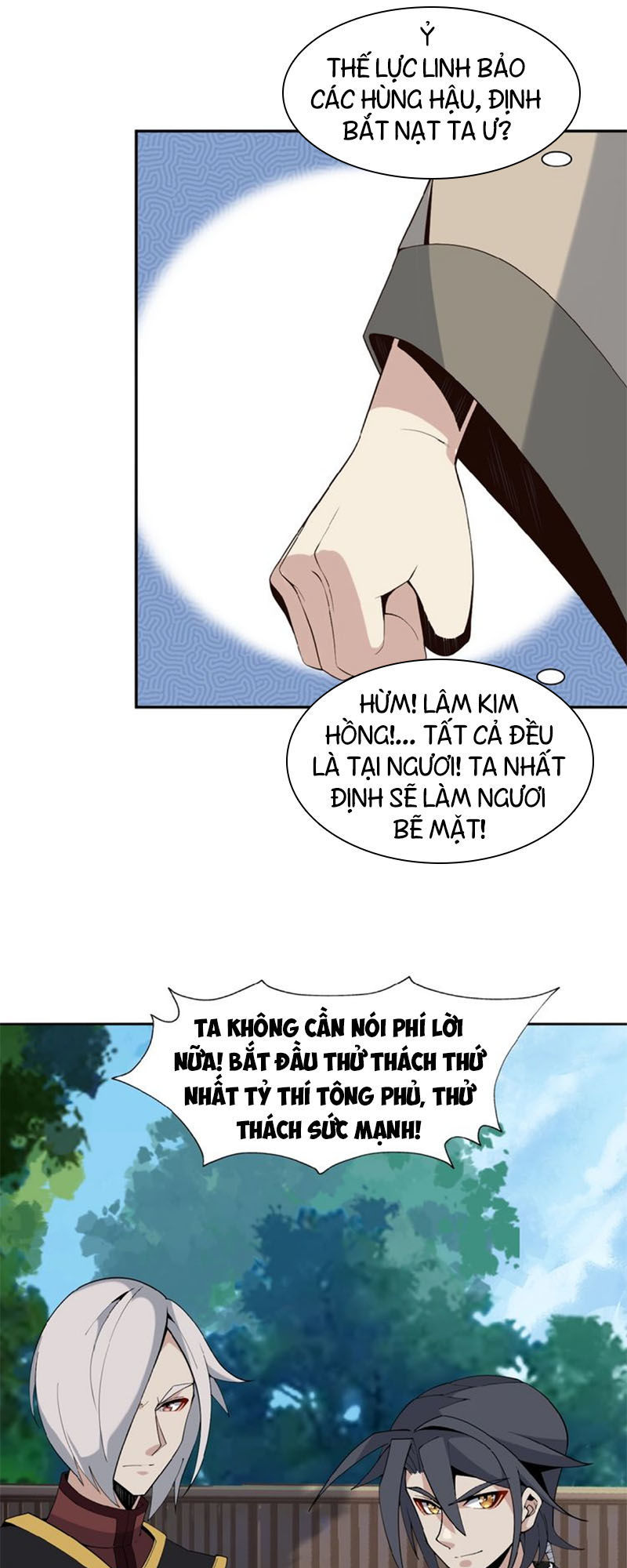 Thôn Phệ Một Thế Giới Tu Tiên Chapter 12 - 30