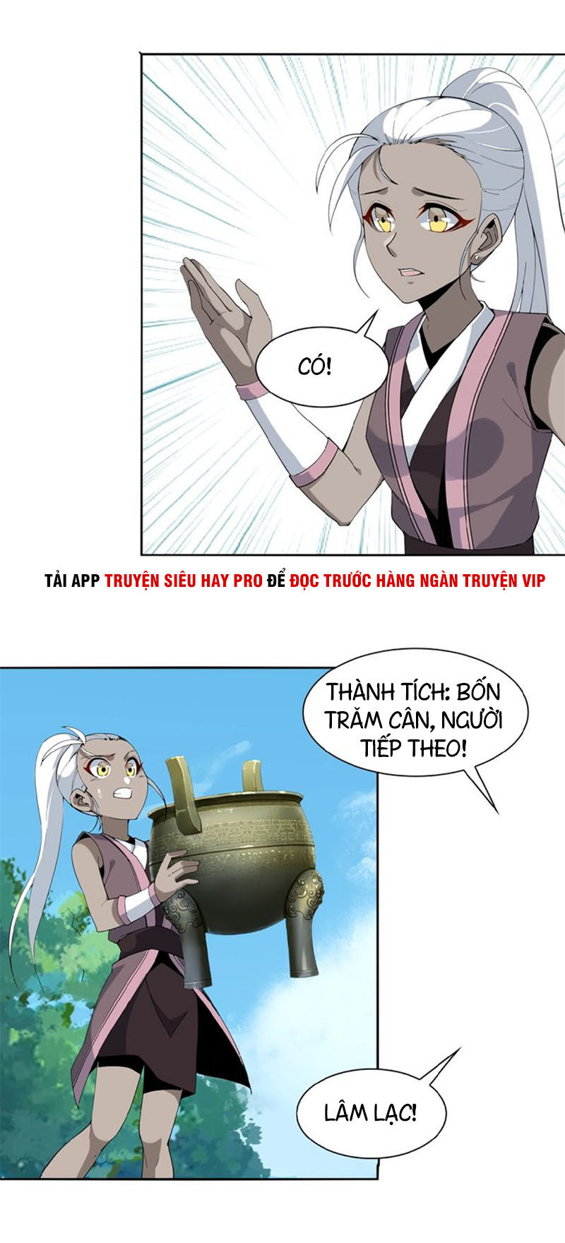 Thôn Phệ Một Thế Giới Tu Tiên Chapter 12 - 34