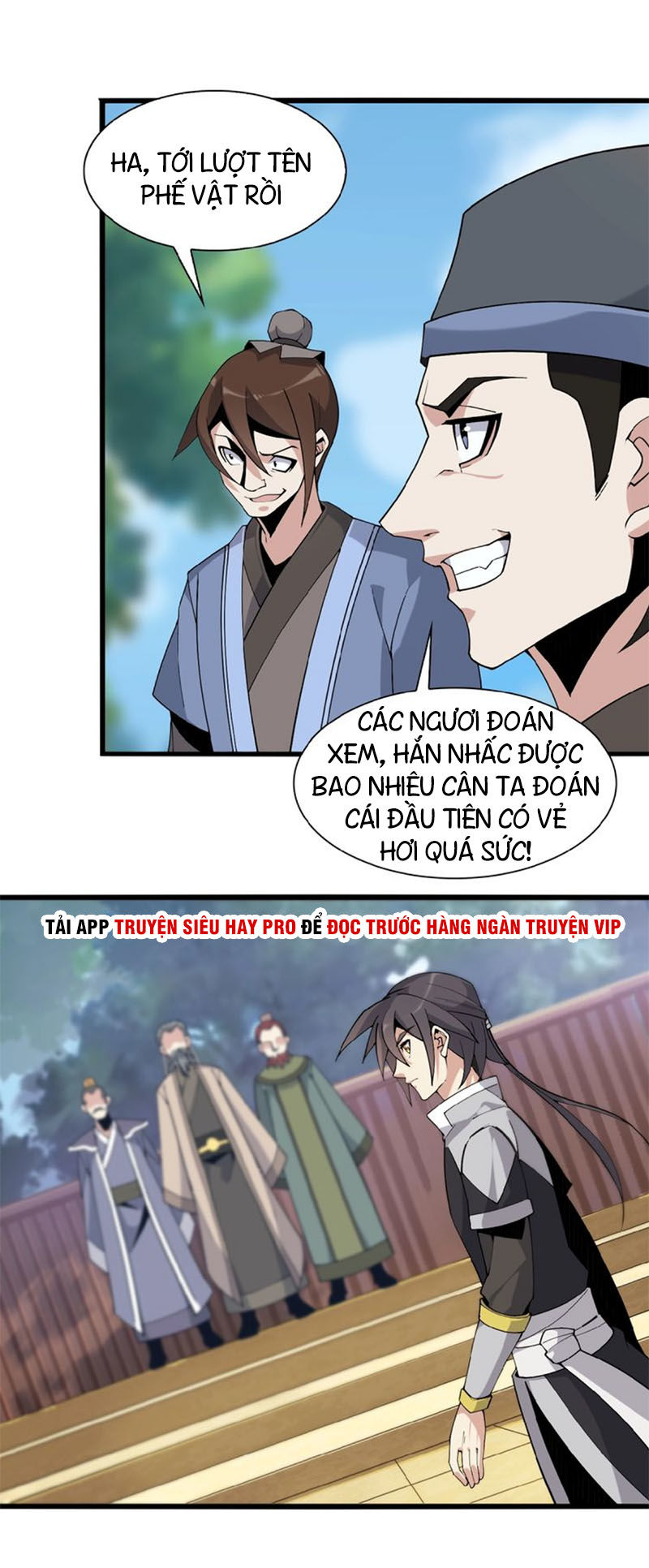 Thôn Phệ Một Thế Giới Tu Tiên Chapter 12 - 48