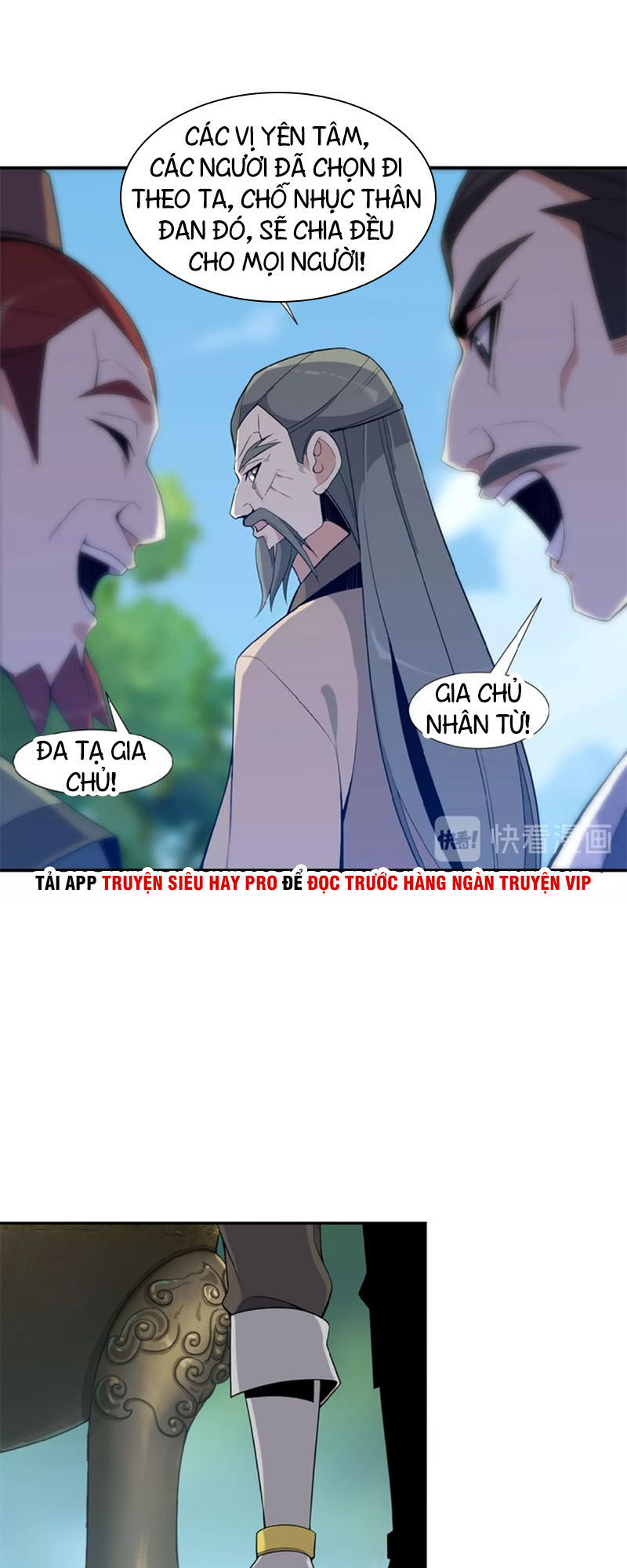 Thôn Phệ Một Thế Giới Tu Tiên Chapter 12 - 53