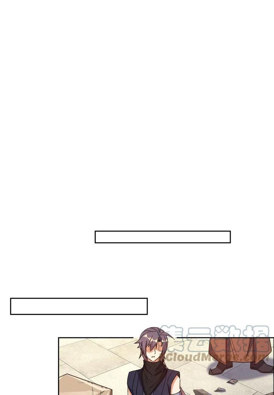 Thôn Phệ Một Thế Giới Tu Tiên Chapter 149 - 35