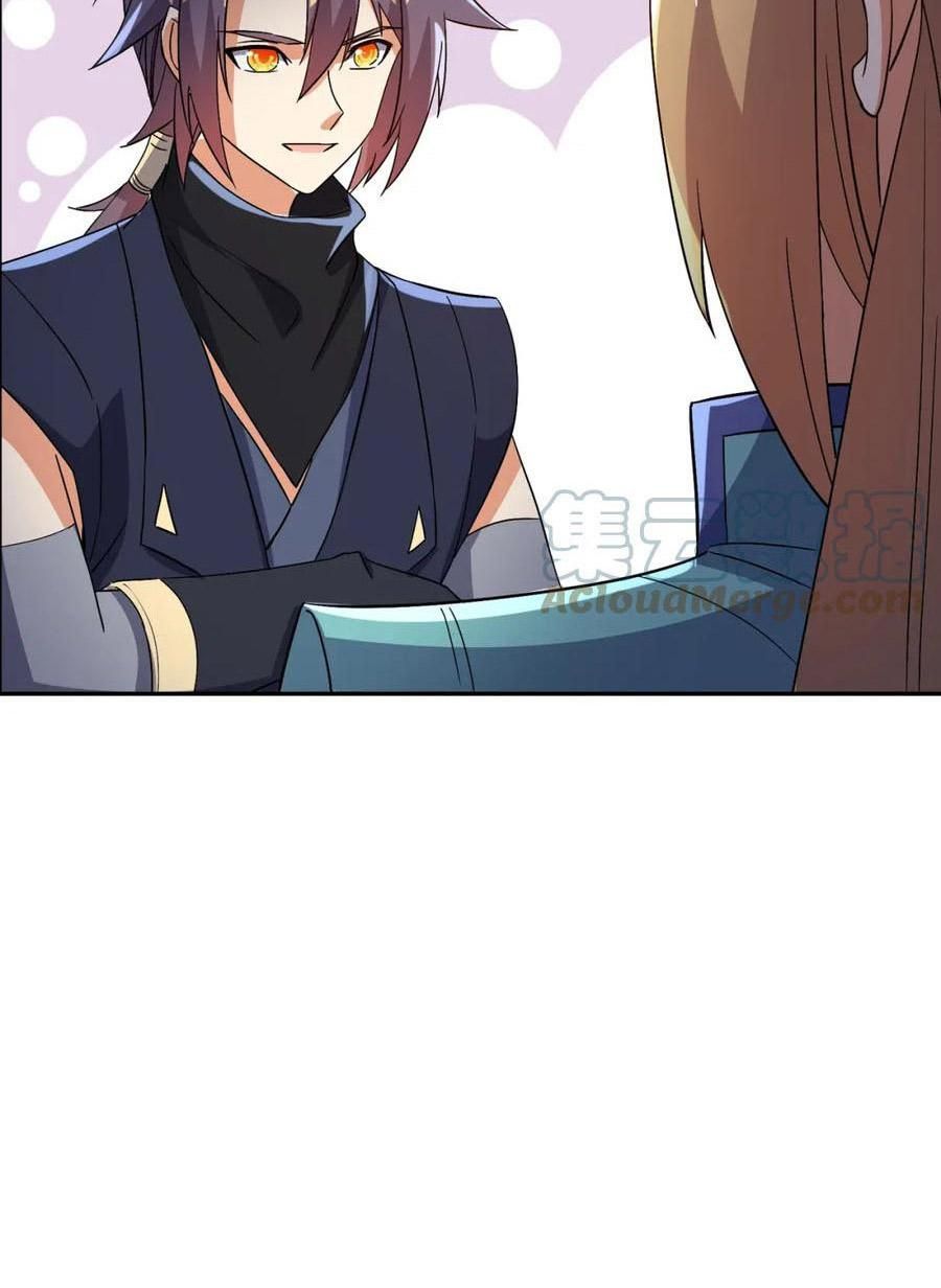 Thôn Phệ Một Thế Giới Tu Tiên Chapter 149 - 38