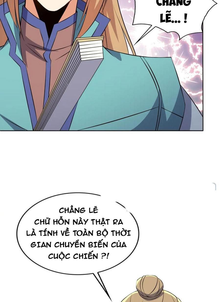 Thôn Phệ Một Thế Giới Tu Tiên Chapter 149 - 42