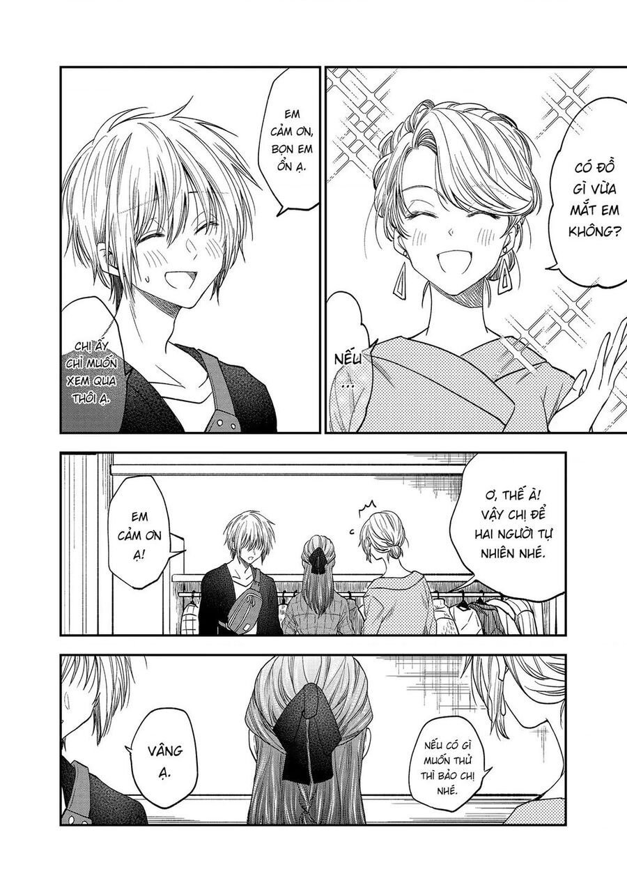 Awkward Senpai Chapter 41 - 6