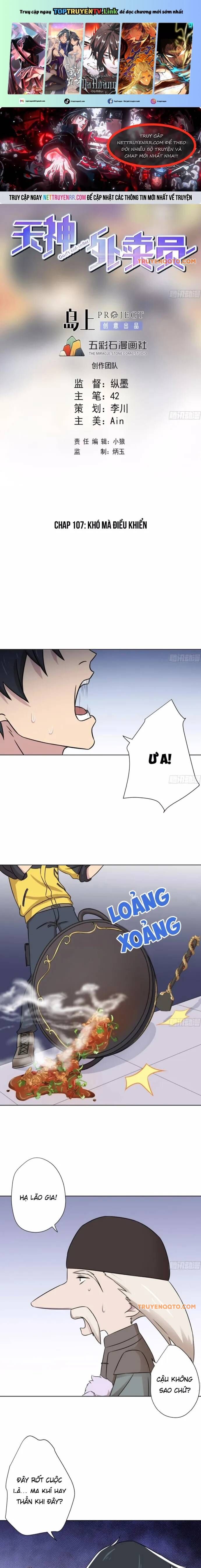 Thiên Thần Shipper Chapter 107 - 1