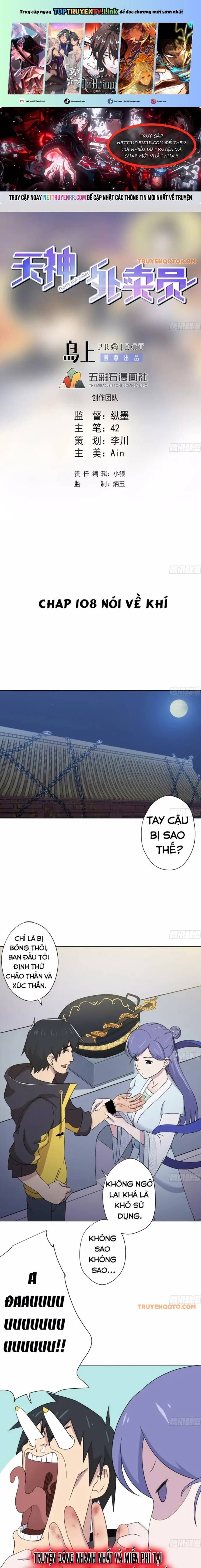 Thiên Thần Shipper Chapter 108 - 1