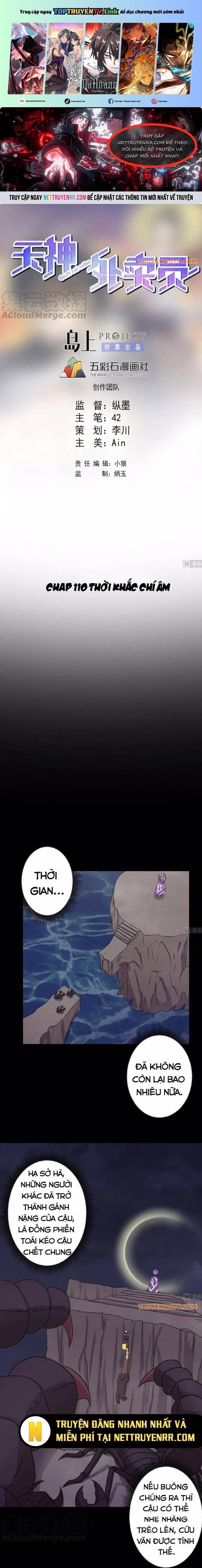 Thiên Thần Shipper Chapter 110 - 1