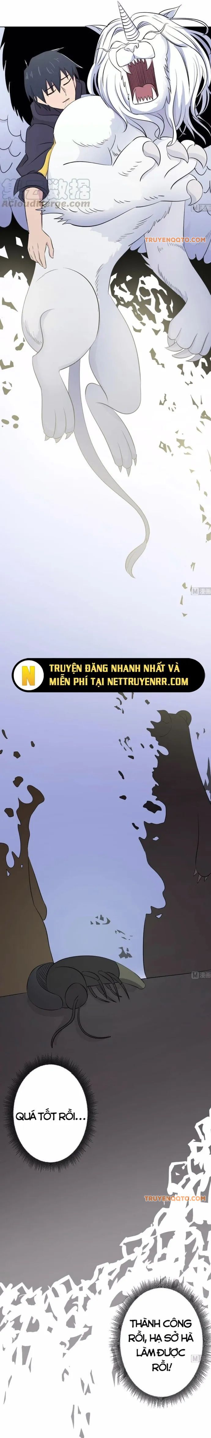 Thiên Thần Shipper Chapter 110 - 12