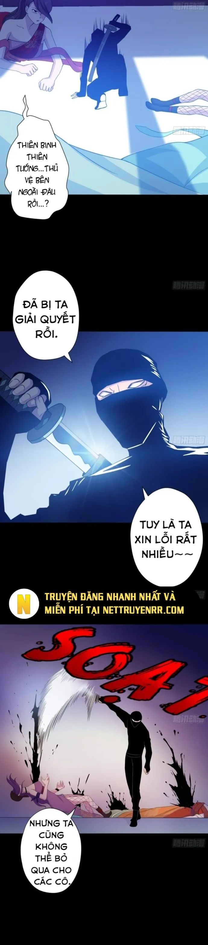 Thiên Thần Shipper Chapter 113 - 4