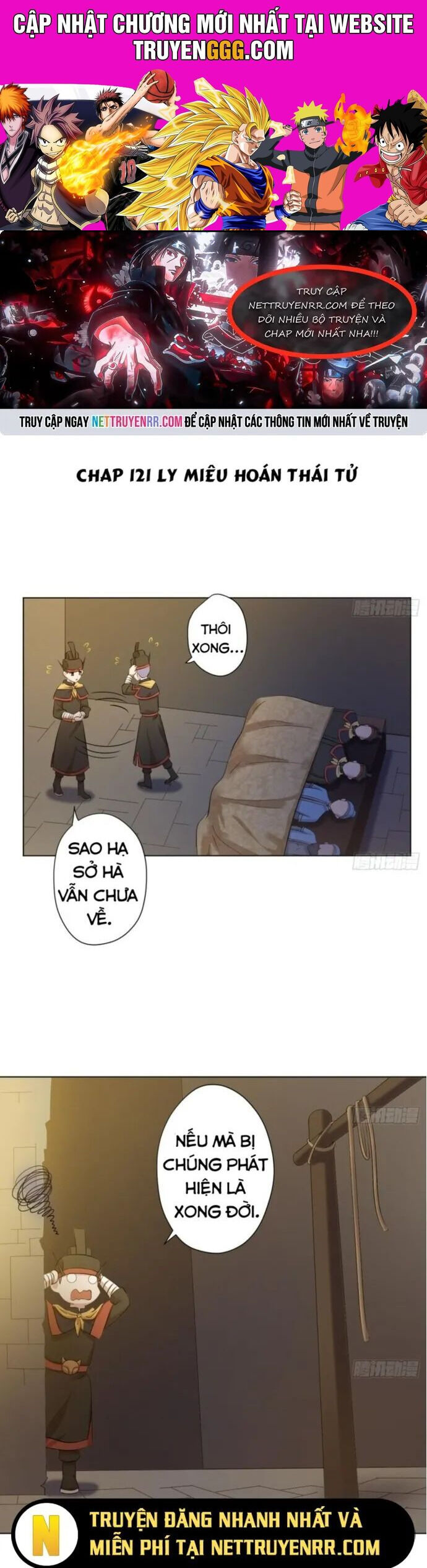 Thiên Thần Shipper Chapter 121 - 1