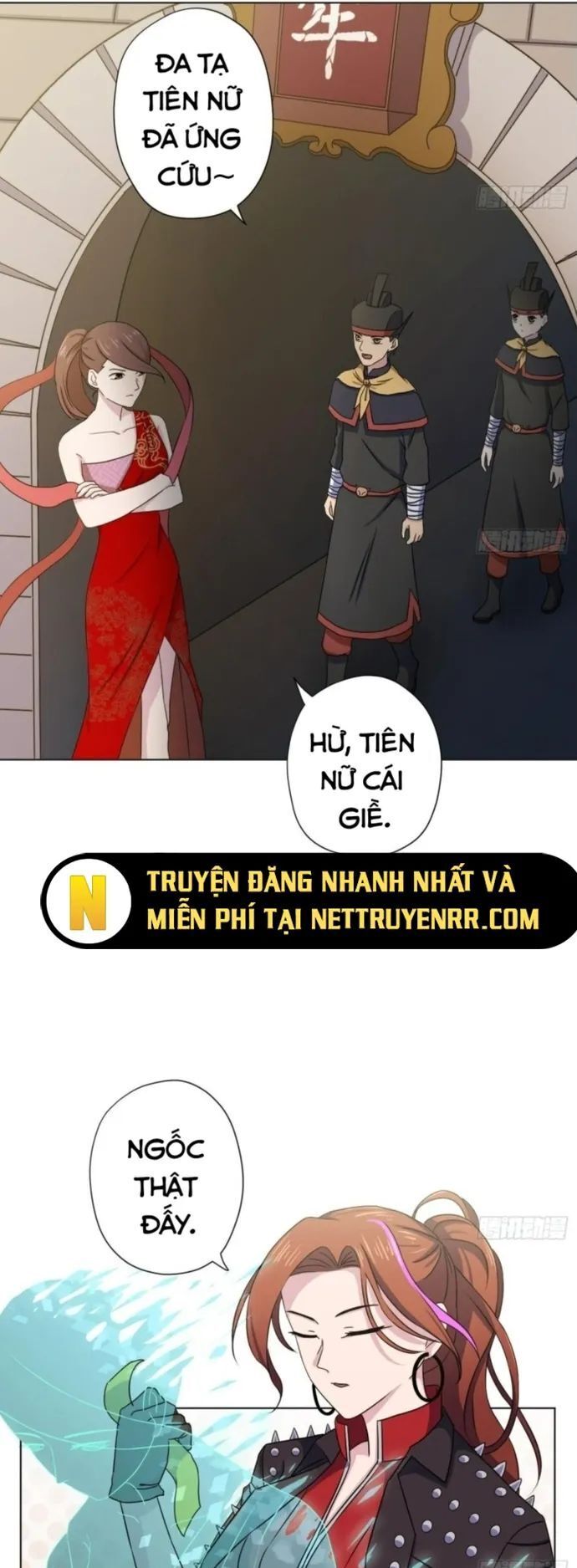 Thiên Thần Shipper Chapter 121 - 13