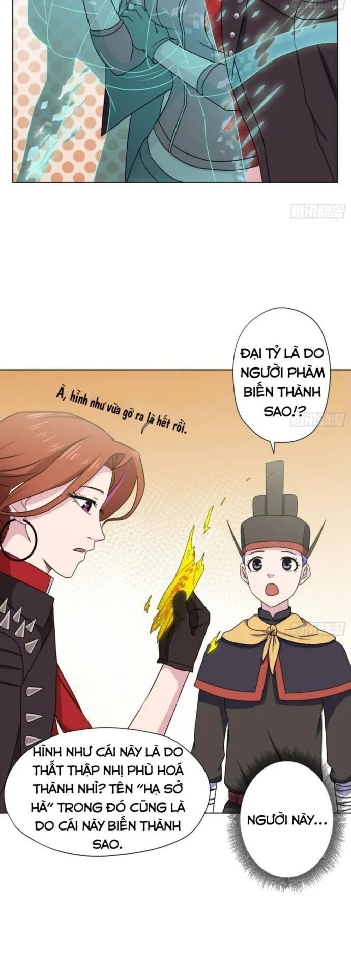 Thiên Thần Shipper Chapter 121 - 14